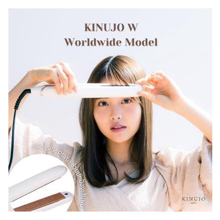 เครื่องหนีบผม KINUJO DS-100 สีขาว_8