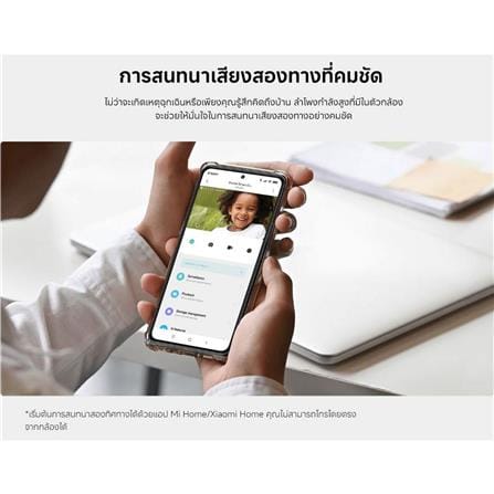 กล้องวงจรปิด XIAOMI C500 PRO 5 ล้านพิกเซล สีขาว_8