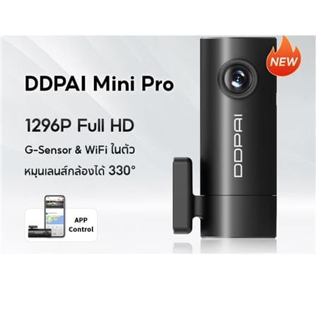กล้องติดรถยนต์ DDPAI MINI PRO UHD 1296 สีดำ_7