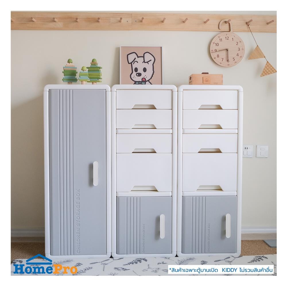 ตู้บานเปิด STACKO KIDDY 40.5X32X108 ซม. สีขาว