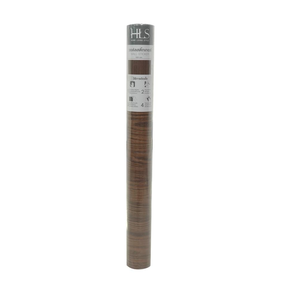 วอลล์สติกเกอร์ HOME LIVING STYLE WOOD 0.45X5 ม. สีน้ำตาล