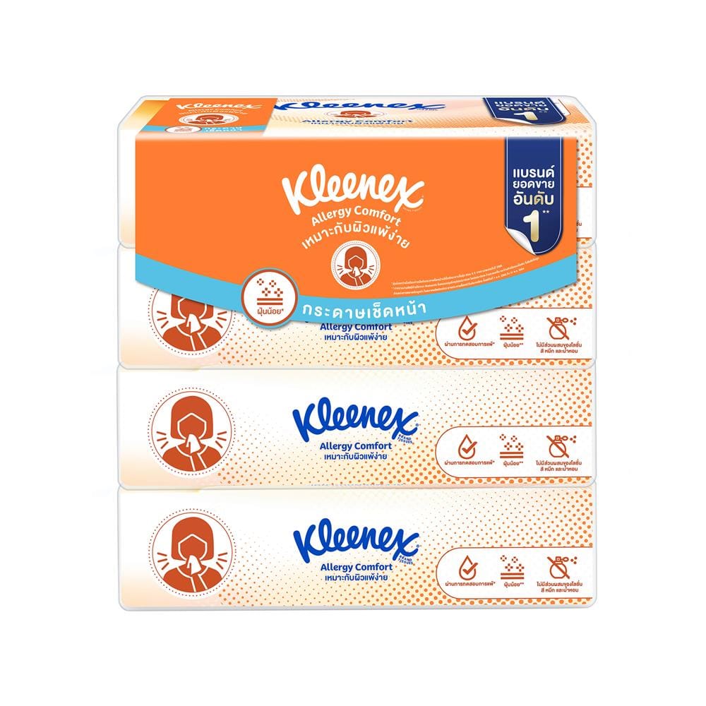 กระดาษเช็ดหน้า KLEENEX ALLERGY COMFORT แพ็ก 4 ชิ้น