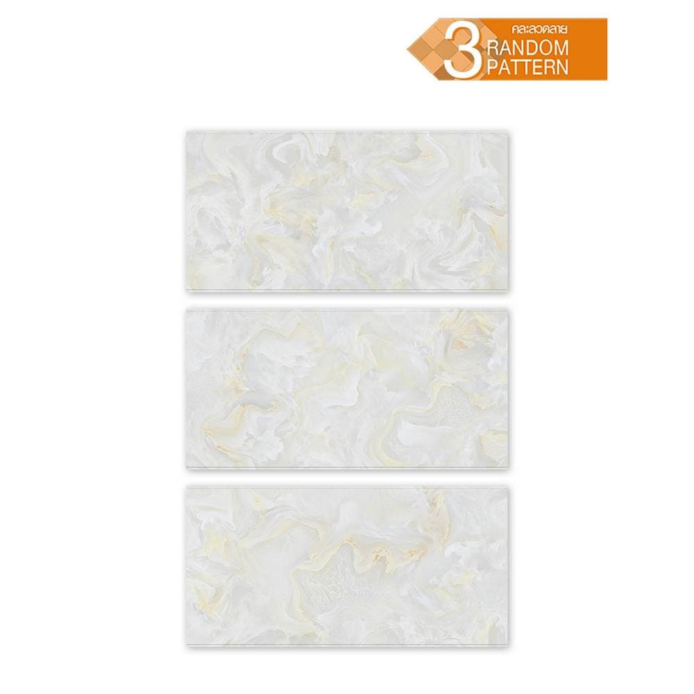 กระเบื้องผนัง 30x60 ซม. TARA โจชัว เบจ 0.9 ตร.ม.