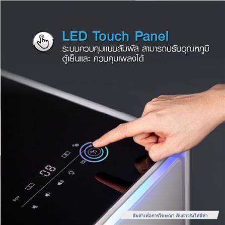 โต๊ะกลางอัจฉริยะ HAFELE 495.06.731 สีดำ_5