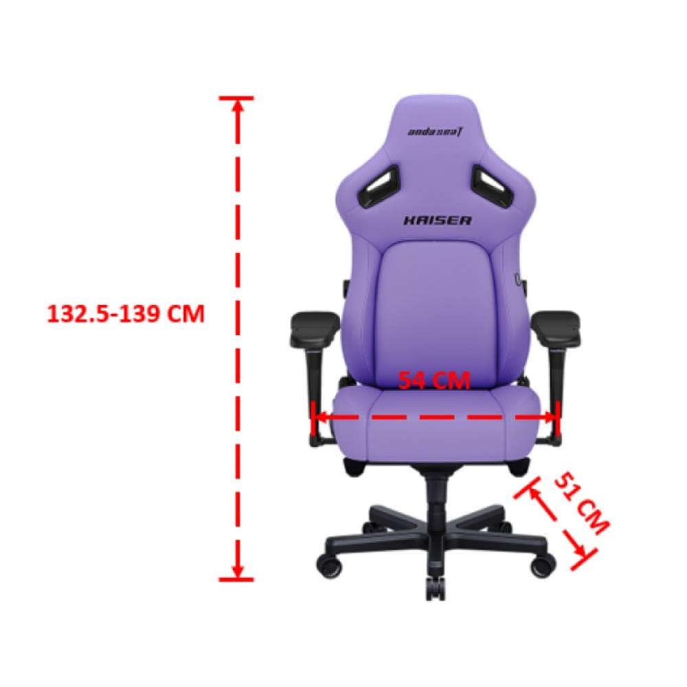 เก้าอี้เกมมิ่ง ANDA SEAT KAISER 4 SIZE XL PVC สีม่วง