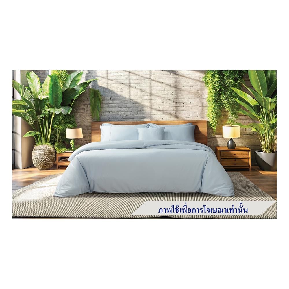 ชุดผ้าปูที่นอน 5 ฟุต 6 ชิ้น PREMIER SATIN ROYAL TOUCH SOLID SPC077