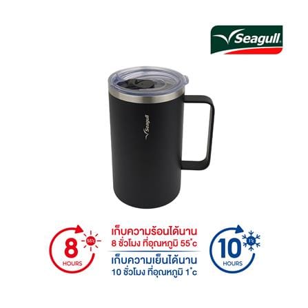 แก้วน้ำสุญญากาศ 0.7 ลิตร SEAGULL HANDY สีดำ_4