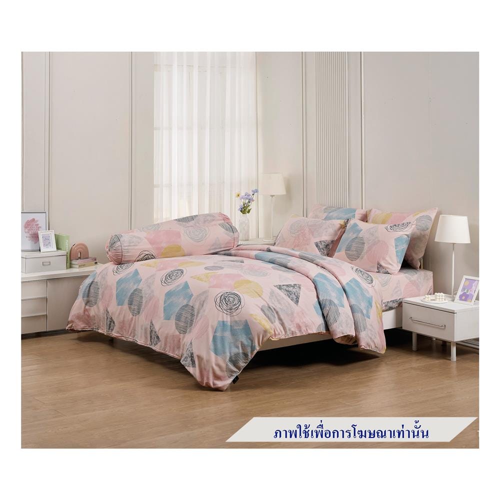 ผ้านวม FOUNTAIN PRINTED 60X80 นิ้ว 70206FT079