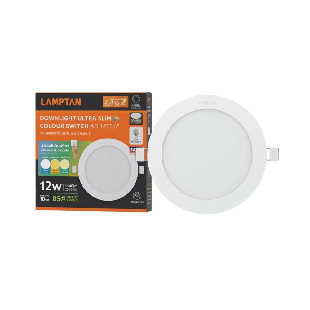ดาวน์ไลท์ LED LAMPTAN ADJUST 6.6 นิ้ว 12 วัตต์ DAYLIGHT/COOL WHITE/WARM WHITE สีขาว