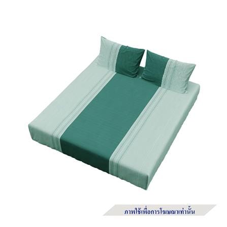 ชุดผ้าปูที่นอน 3.5 ฟุต 2 ชิ้น PERICO REGAL PRINT RE253_1