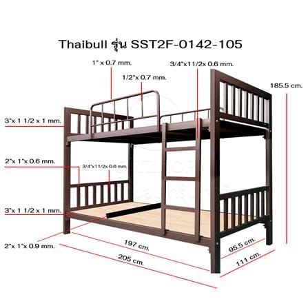 เตียง 2 ชั้น THAIBULL HLTBEMNN0000401 สีน้ำตาลแดง_8