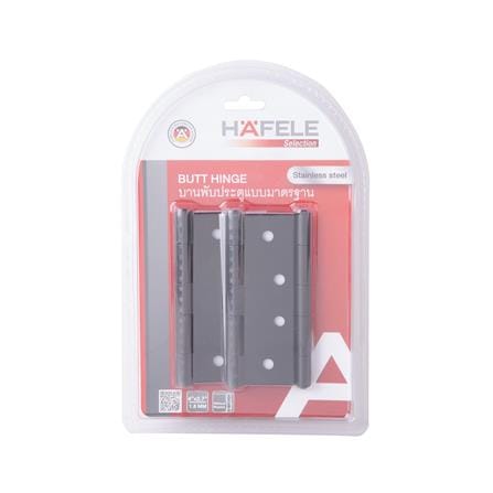 บานพับ 4X2.7 นิ้ว X 1.8 มม. HAFELE 489.04.041 สีดำ แพ็ก 3 ชิ้น_3