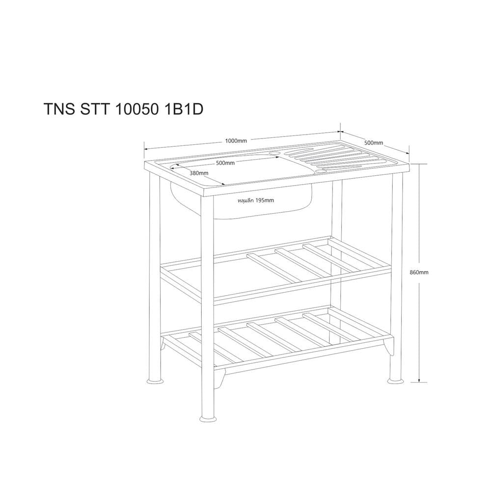 ซิงค์ขาตั้ง 1 หลุม 1 ที่พัก TECNOSTAR STT 100 สีเงิน