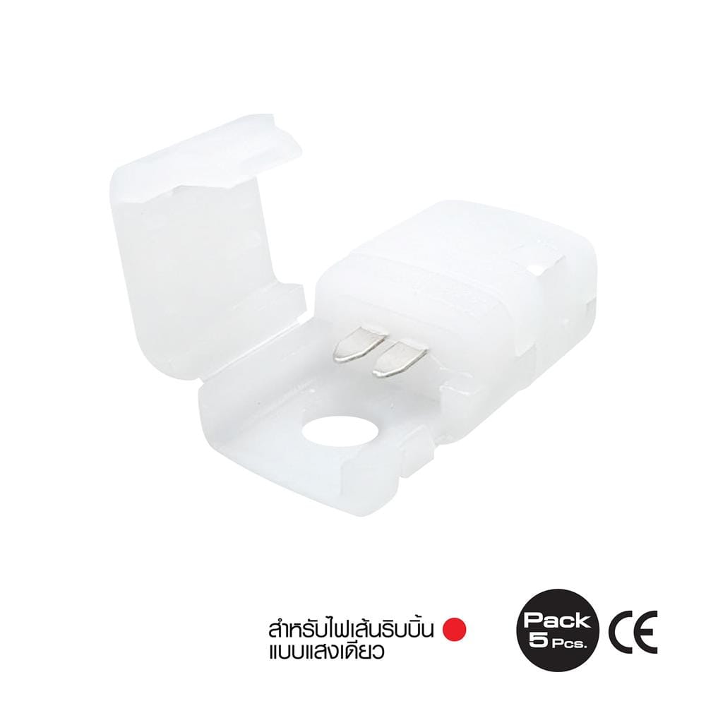 อุปกรณ์ตัวต่อกลางทางสำหรับไฟเส้น LED HI-TEK SINGLE COLOR 2 PIN แพ็ก 5 ชิ้น