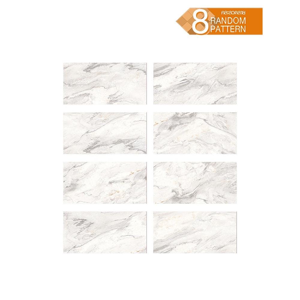 กระเบื้องพื้นพอร์ซเลน 60x120 ซม. COTTO โวลคาโน ขาว PM 1.44 ตร.ม.