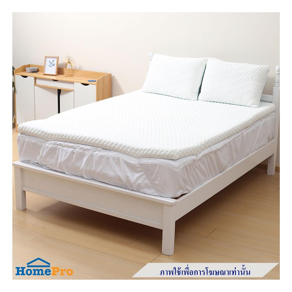 แผ่นรองนอน 3.5 ฟุต ERGOTREND SOFT SLEEP