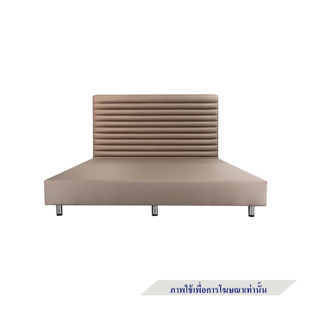 ฐานรองหัวเตียง 3.5 ฟุต SLUMBERLAND WILLOVY สี BROWN