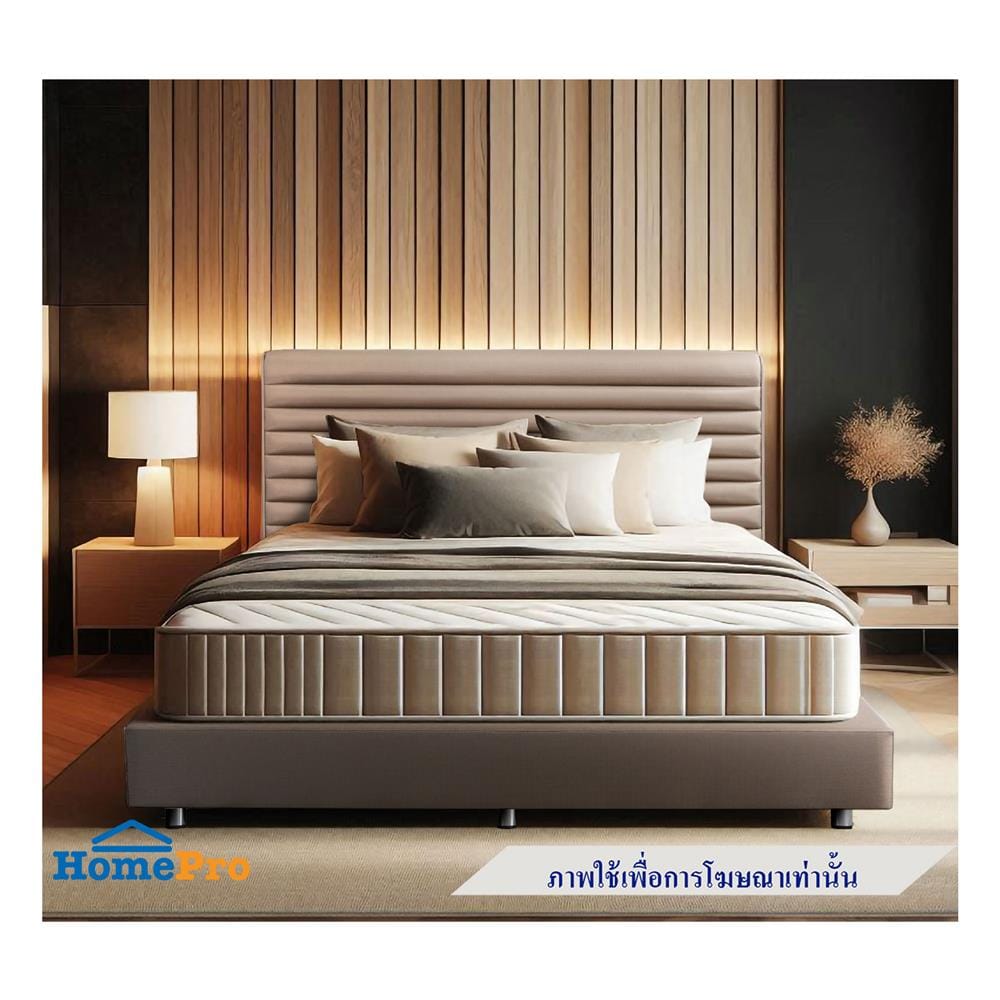 ฐานรองหัวเตียง 3.5 ฟุต SLUMBERLAND WILLOVY สี BROWN
