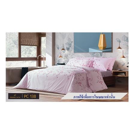 ผ้านวม PREMIER SATIN ROYAL TOUCH PRINT 100X90 นิ้ว PC138_3