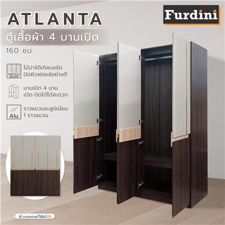 ตู้เสื้อผ้า 4 บานเปิด FURDINI ATLANTA 160 ซม. สีอคาเซีย/เทา_4