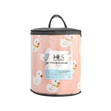 ผ้าห่ม HOME LIVING STYLE DUCKLING 70X90 นิ้ว สี OLD ROSE_5