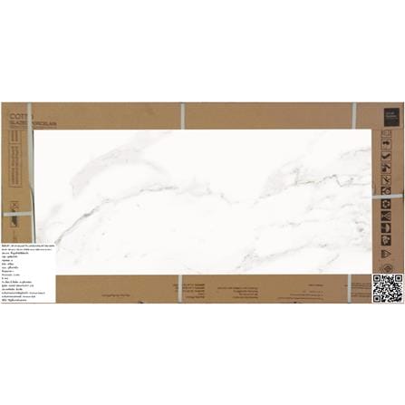 กระเบื้องพื้นพอร์ซเลน 60x120 ซม. COTTO คาลาคัตตา ขาว PM 1.44 ตร.ม._3