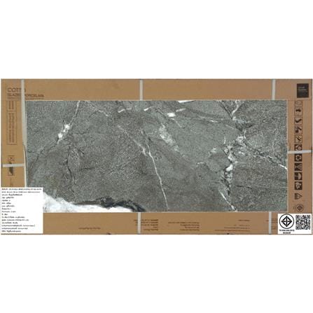 กระเบื้องพื้นพอร์ซเลน 60x120 ซม. COTTO อควา เขียว PM 1.44 ตร.ม._6
