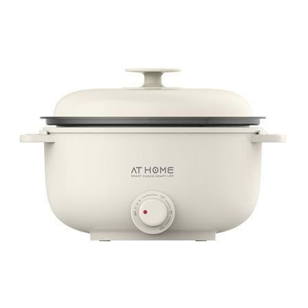 หม้ออเนกประสงค์ AT HOME 10HO00059 1.2 ลิตร สีครีม_0