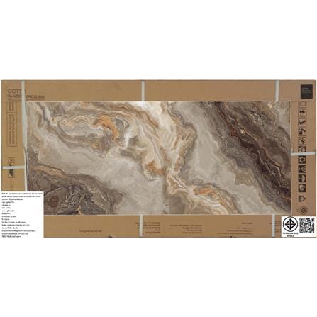 กระเบื้องพื้นพอร์ซเลน 60x120 ซม. COTTO เปอร์เซียน น้ำตาล PM 1.44 ตร.ม._6