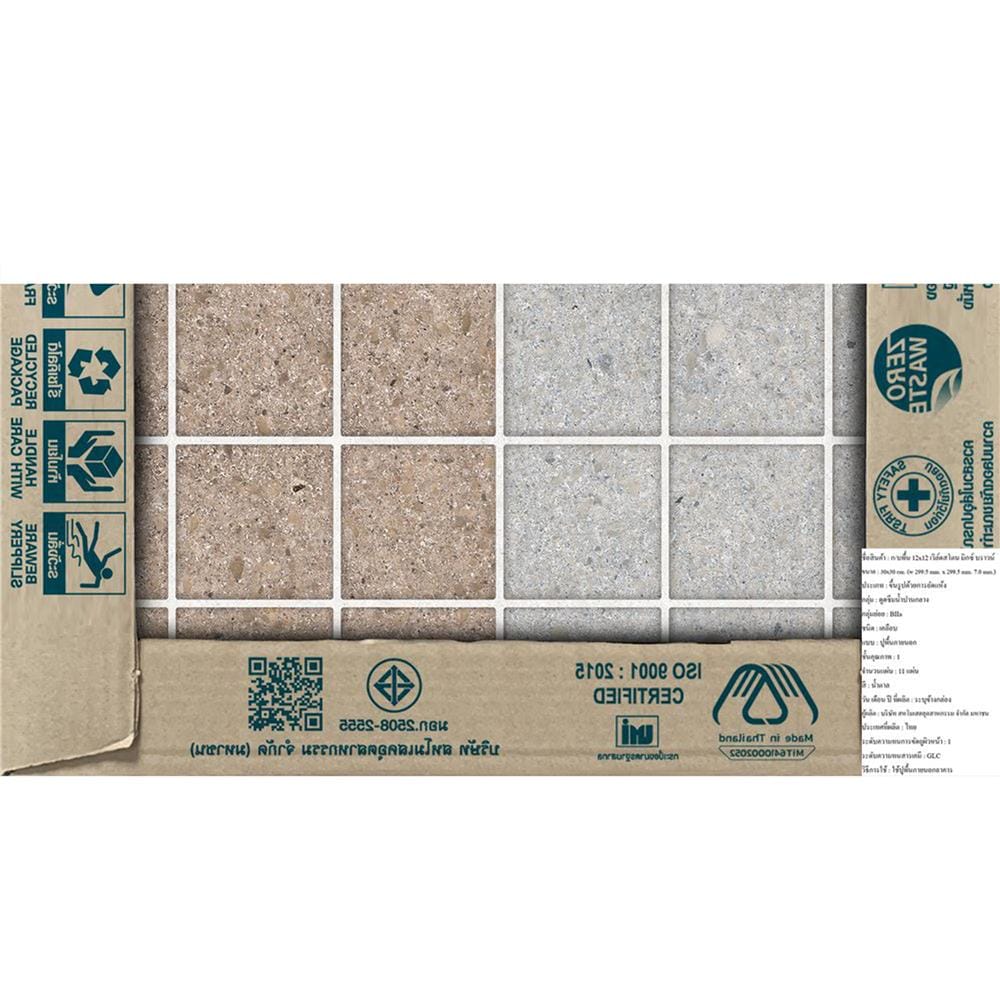 กระเบื้องพื้น 12x12 นิ้ว DURAGRES เวิลด์สโตนมิกซ์ น้ำตาล A 1 ตร.ม.
