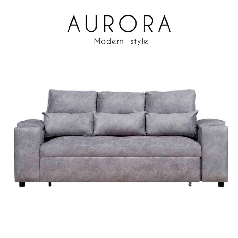 โซฟาเบด AS FURNITURE AURORA CGYU58 สีเทา