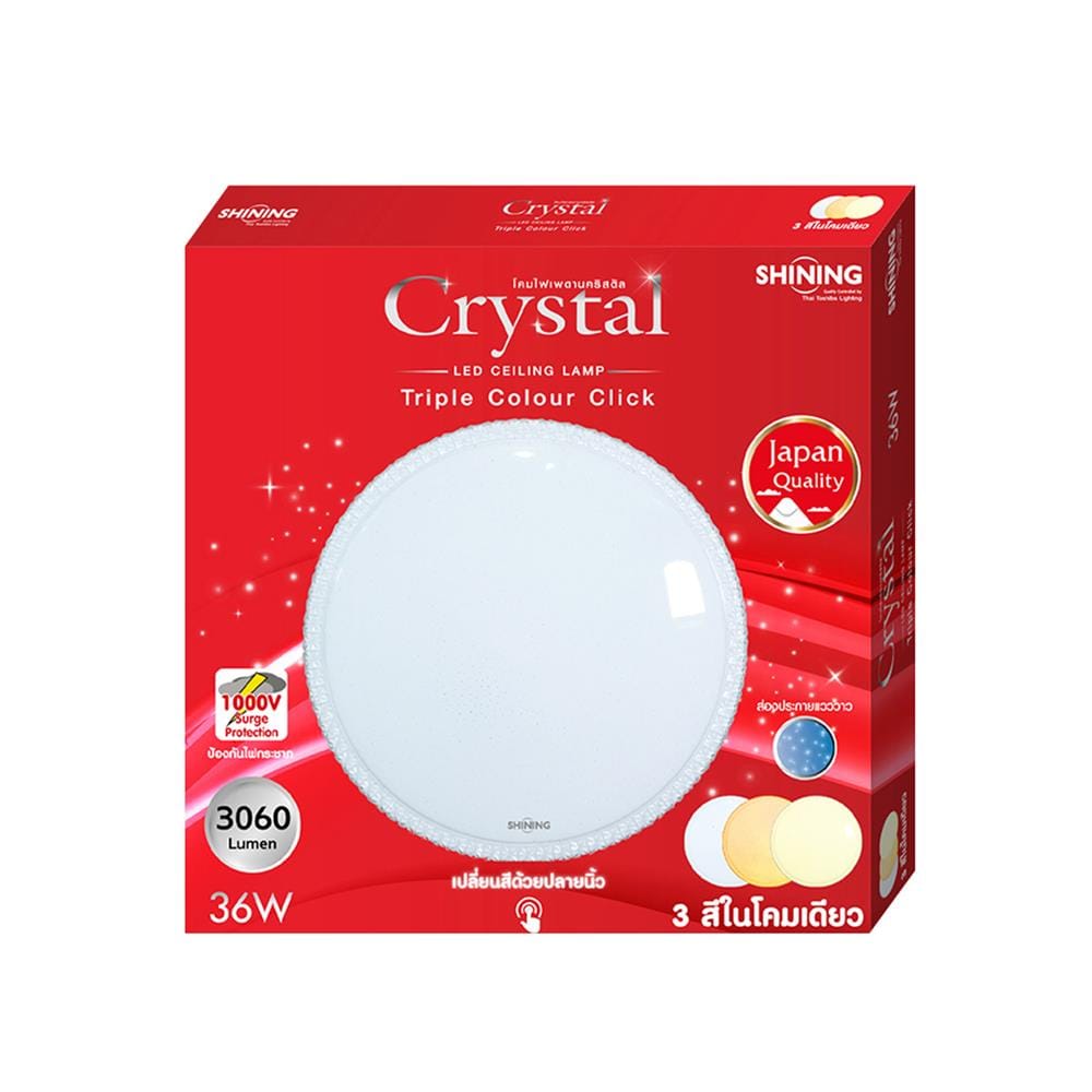 ไฟเพดาน LED SHINING CRYSTAL 15 นิ้ว 36 วัตต์ DAYLIGHT/COOL WHITE/WARM WHITE สีขาว