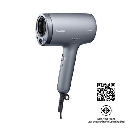 ไดร์เป่าผม PANASONIC EH-NA9M-HL 1600 วัตต์_4