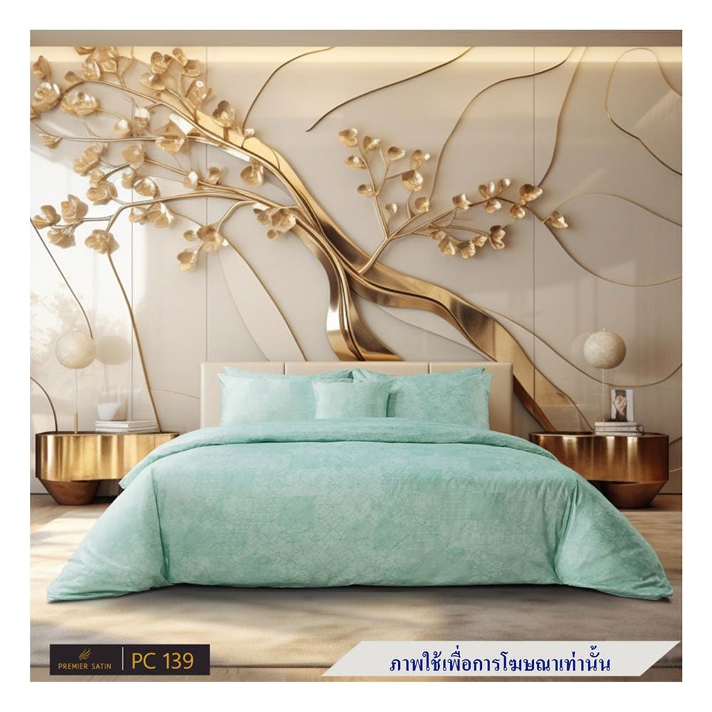ชุดผ้าปูที่นอน 5 ฟุต 6 ชิ้น PREMIER SATIN ROYAL TOUCH PRINT PC139