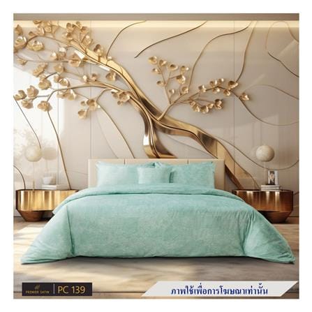 ชุดผ้าปูที่นอน 5 ฟุต 6 ชิ้น PREMIER SATIN ROYAL TOUCH PRINT PC139_0