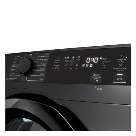 เครื่องอบผ้าฝาหน้าพร้อมขาตั้ง ELECTROLUX EDS904N3SC 9 กก. VENTING สี GREY_3