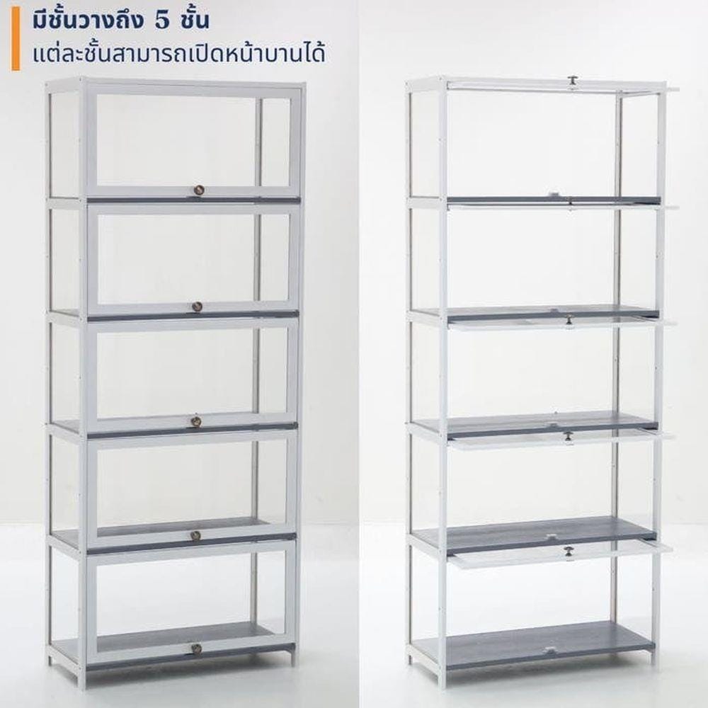 ตู้โชว์ LOOMS MAYYA 19227943 70 ซม. สีขาว