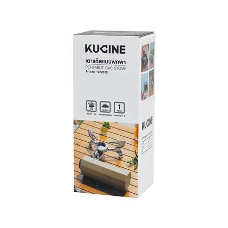 เตาแก๊สแคมป์ปิ้งอเนกประสงค์ KUCINE SLJ-11 (CAT04)_8