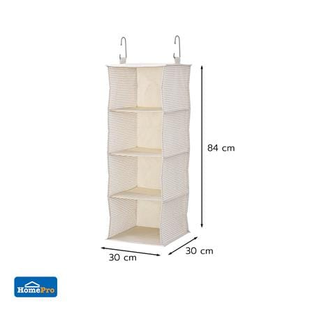ชั้นแขวน 4 ชั้น PLIM STRIPES 30x30x84 ซม._7