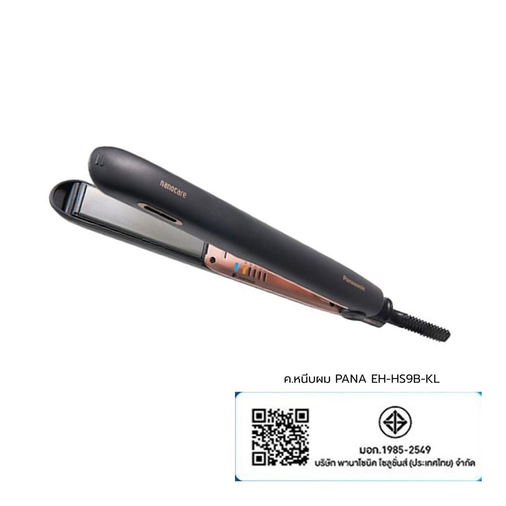 เครื่องหนีบผม PANASONIC EH-HS9B-KL