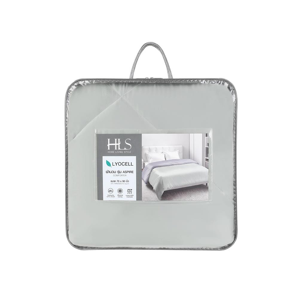 ผ้านวม HOME LIVING STYLE ASPIRE 70X90 นิ้ว สี GREEN