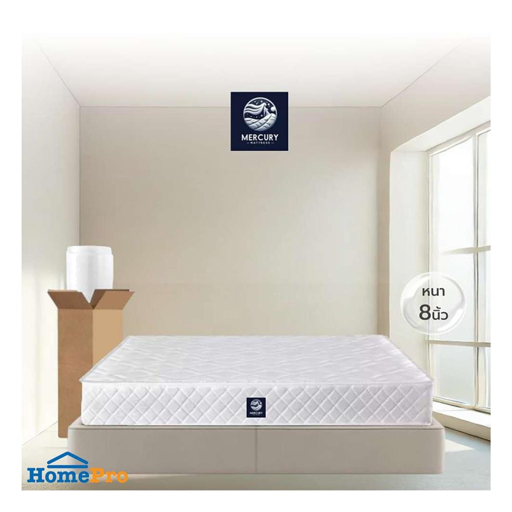 ที่นอนสปริง 6 ฟุต สุญญากาศ MERCURY MATTRESS รุ่น LISBON