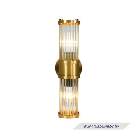 ไฟกิ่งภายใน CARINI MB24020 สีขาวใส/ทอง 2 หัว_3