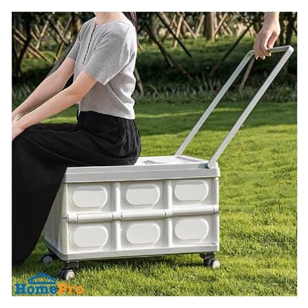 กล่องพับได้ มีล้อลาก STACKO GLAM 52X35.5X35.5 ซม. สีเทา_7