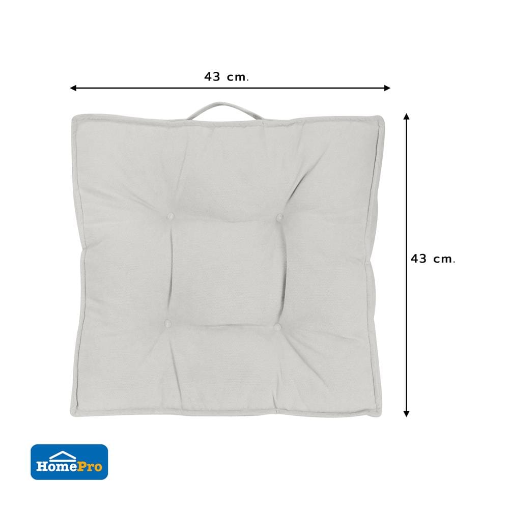 เบาะรองนั่ง HOME LIVING STYLE ZEN 17X17 นิ้ว สีเทา