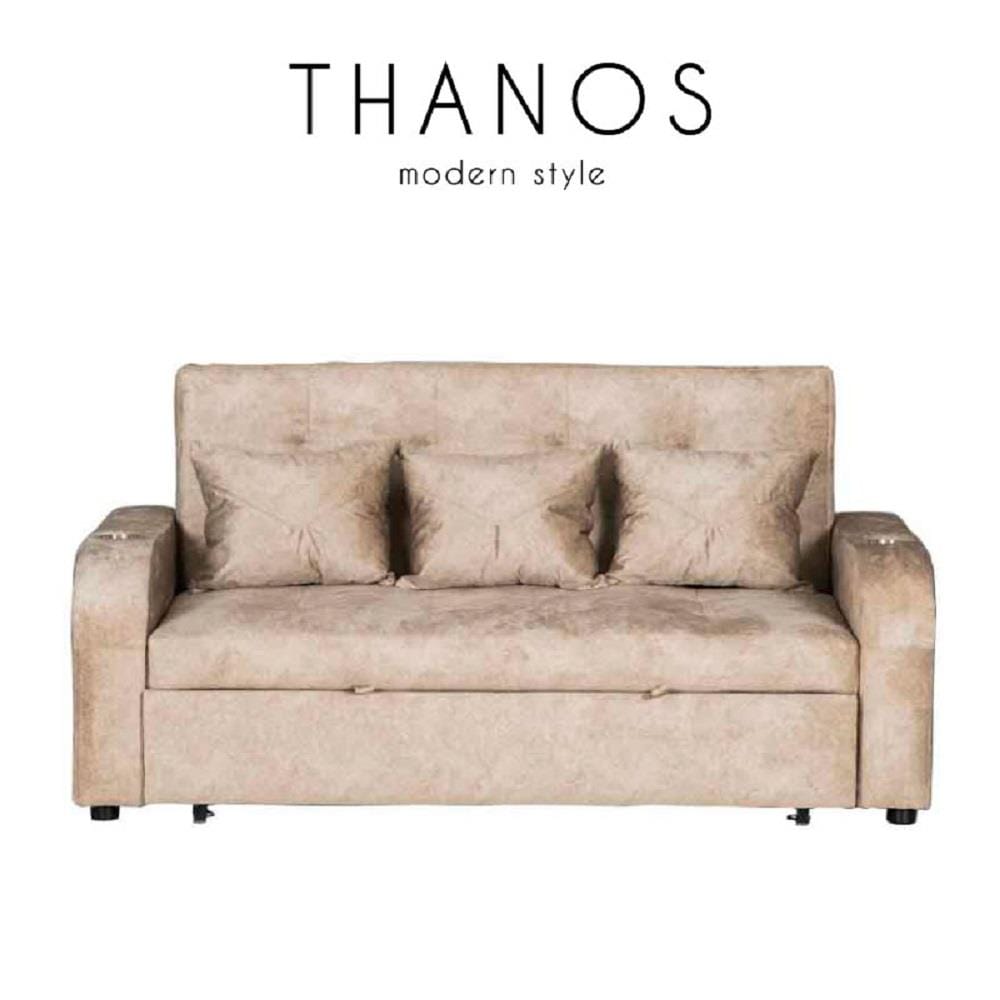 โซฟาเบด AS FURNITURE THANOS CCRU58 สีครีม