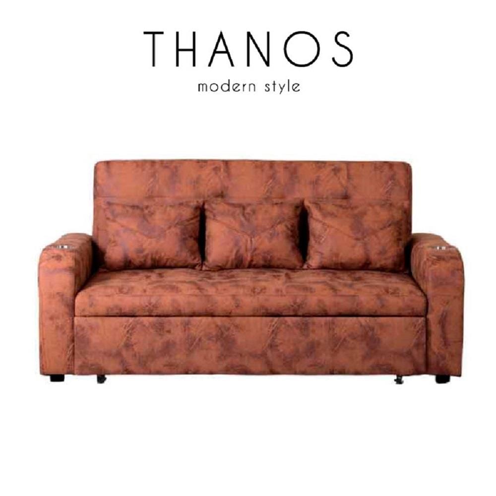 โซฟาเบด AS FURNITURE THANOS LBWU12 สีน้ำตาล