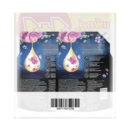 รีฟิลน้ำยาปรับผ้านุ่ม DOWNY 1 ลิตร กลิ่นอโรม่าหลับสบาย แพ็กคู่_1