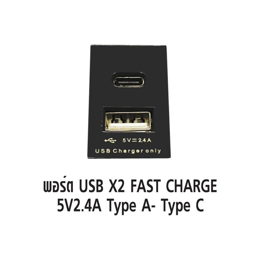 ปลั๊กไฟกันกระชาก 6 ช่อง 3 สวิตช์ SAVE TRONICS P-6EU-TIS 3 เมตร