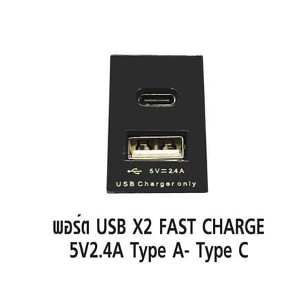 ปลั๊กไฟกันกระชาก 6 ช่อง 3 สวิตช์ SAVE TRONICS P-6EU-TIS 3 เมตร_2